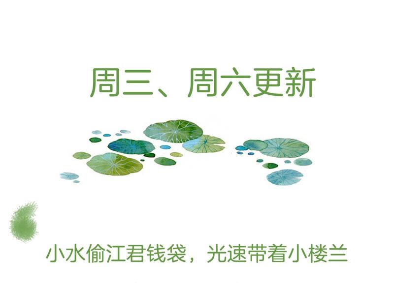 第 71 页