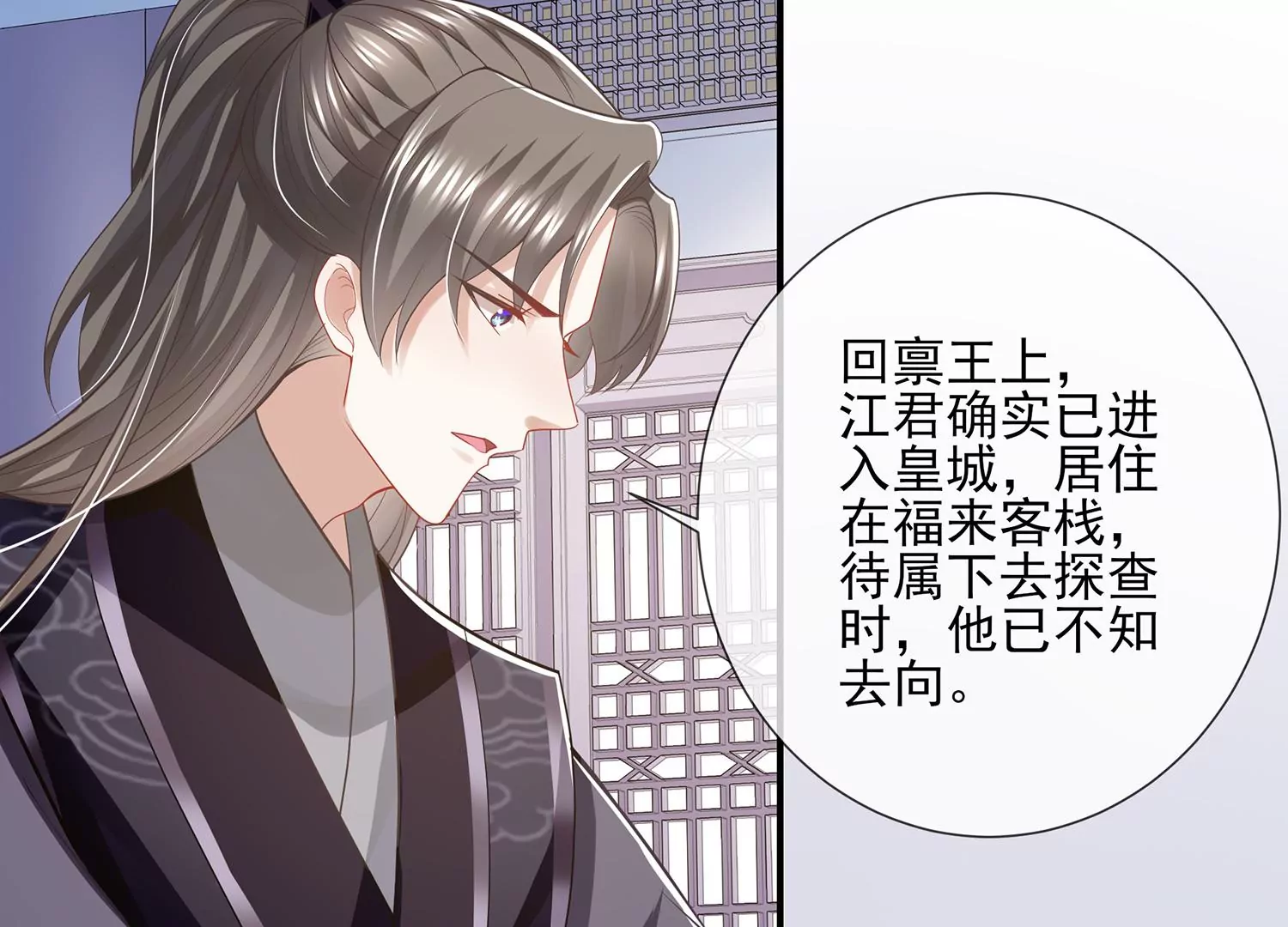 第 62 页