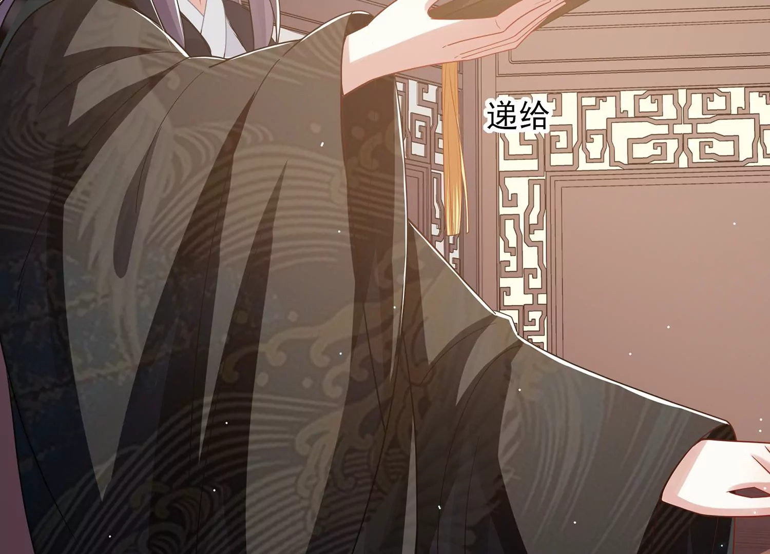 第 70 页