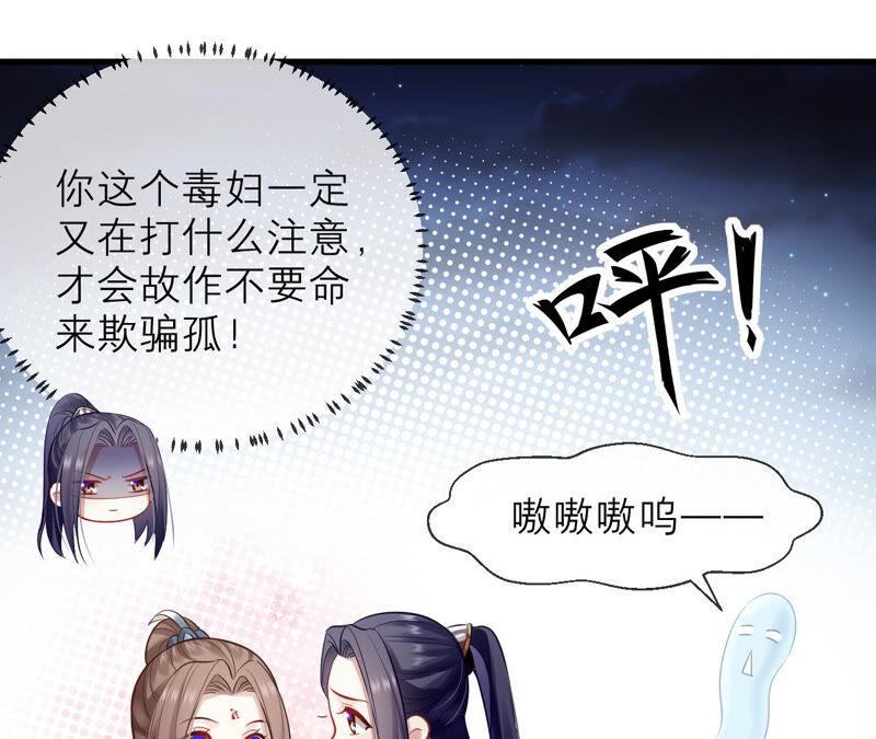 第 54 页