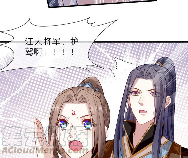 第 58 页