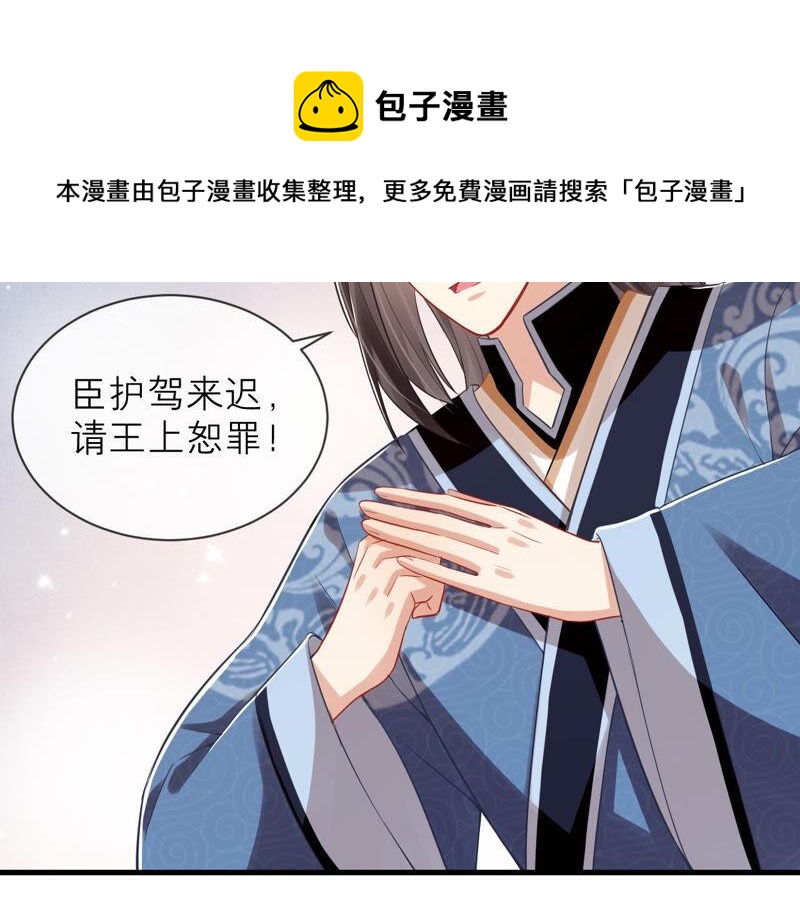第 66 页