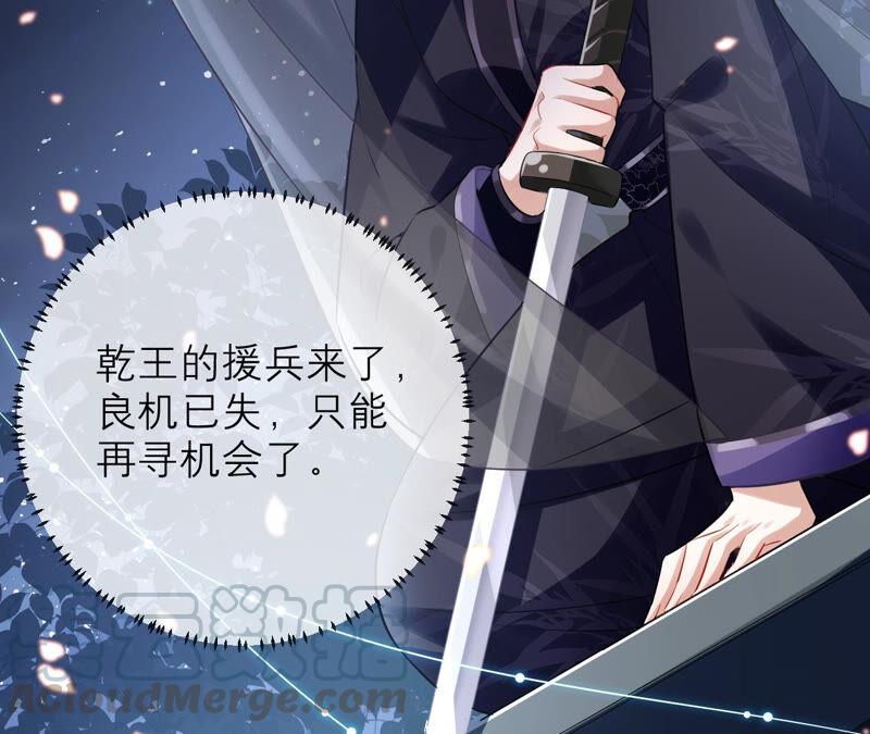 第 70 页