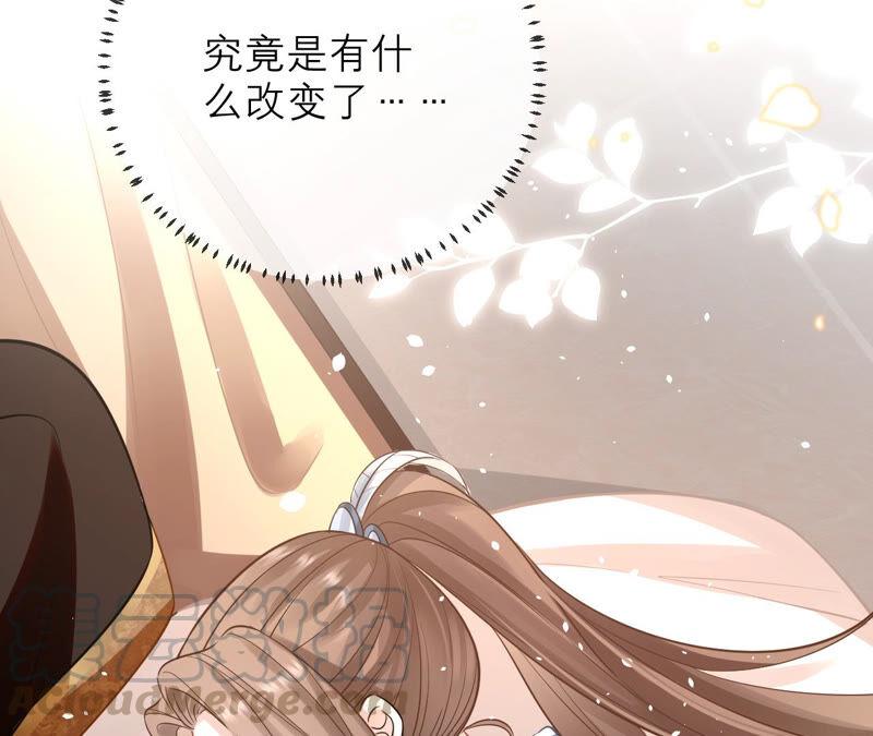 第 73 页