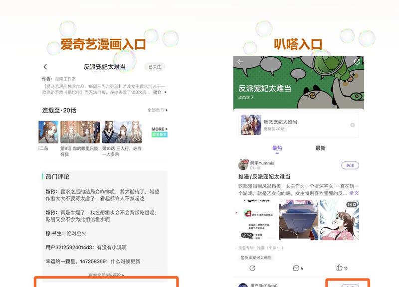 第 83 页