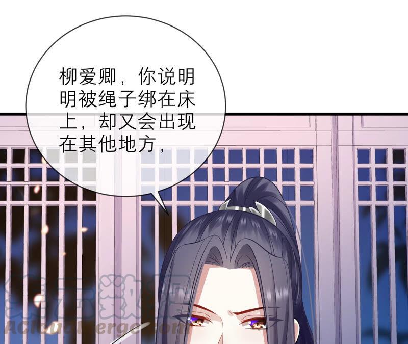 第 46 页