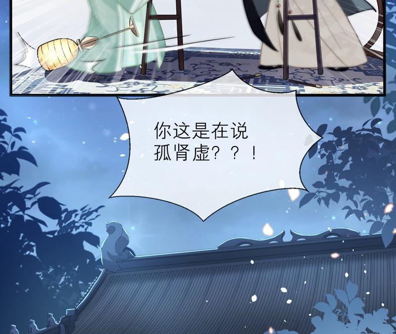第 62 页