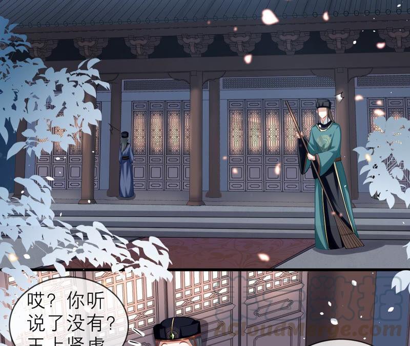 第 64 页