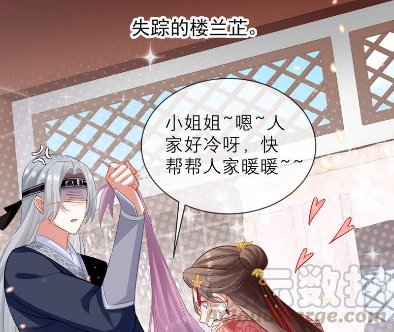 第 49 页