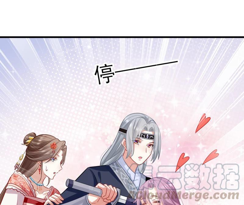 第 58 页