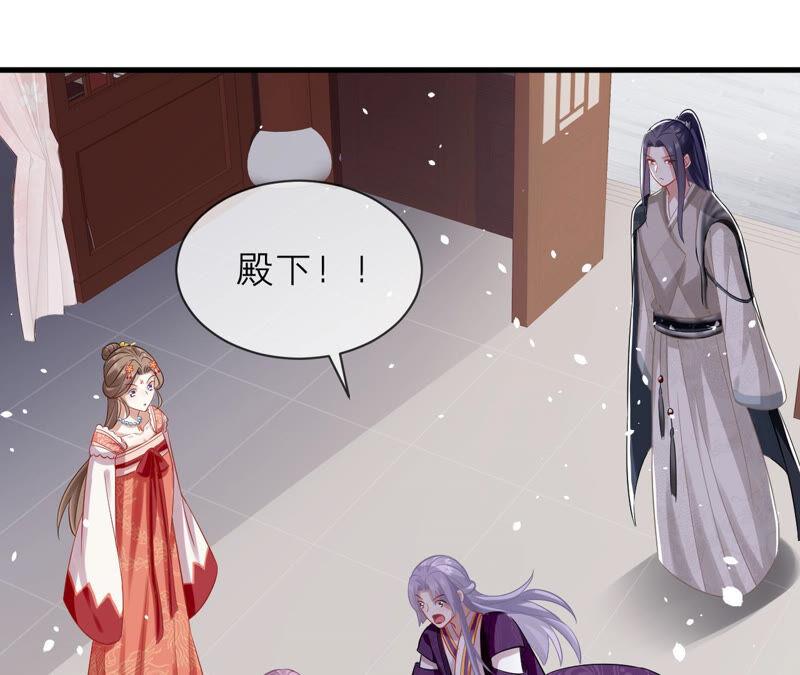 第 62 页