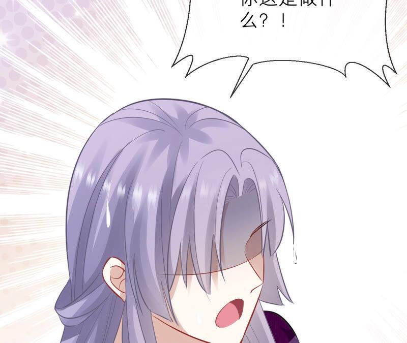 第 78 页