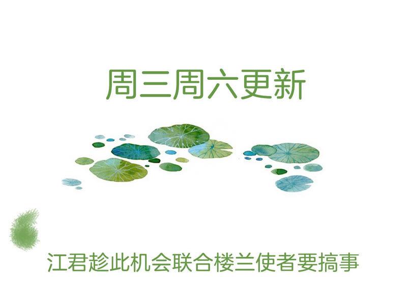 第 89 页