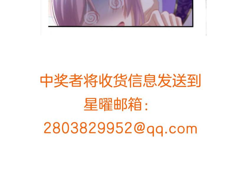 第 95 页