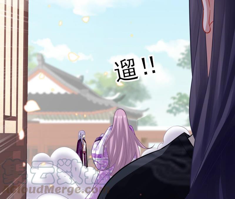 第 70 页