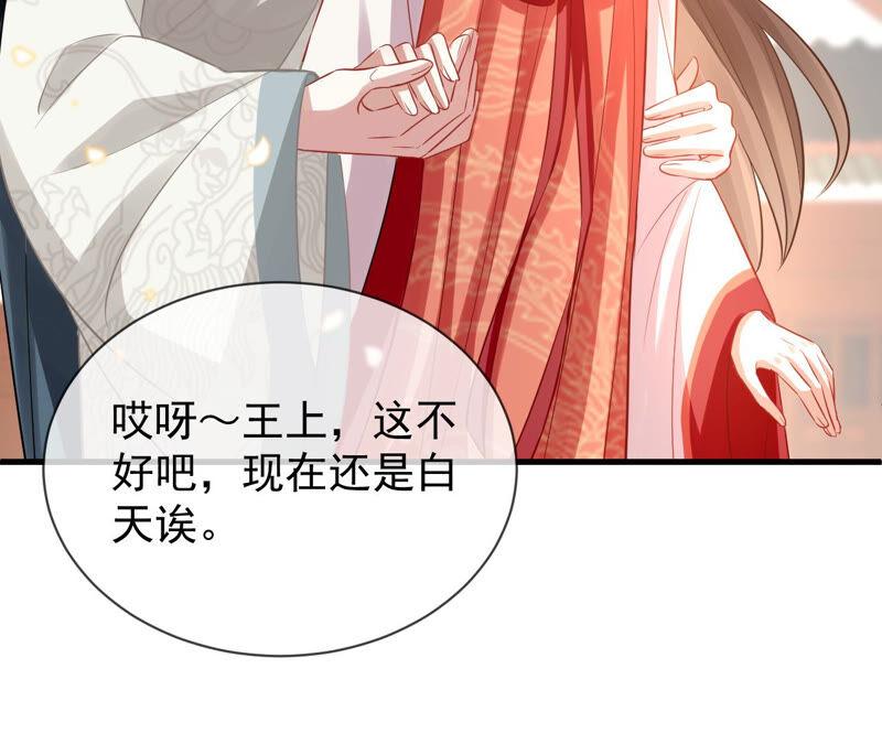 第 84 页