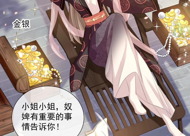 第 57 页