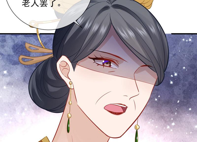 第 78 页