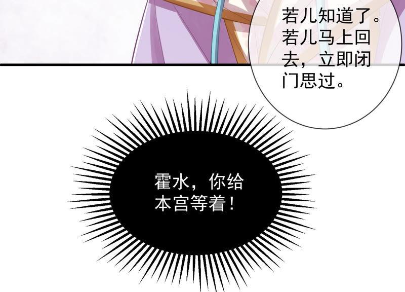 第 91 页