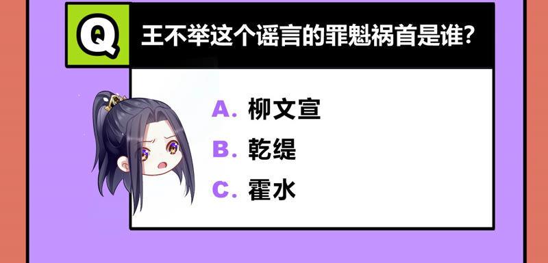 第 96 页