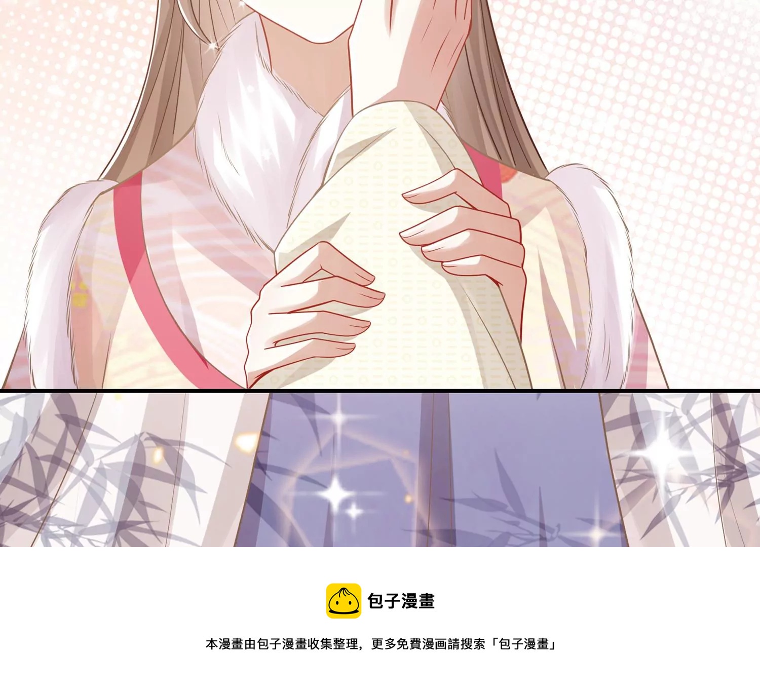 第 57 页
