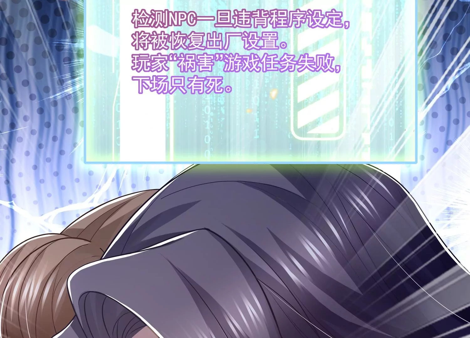 第 62 页