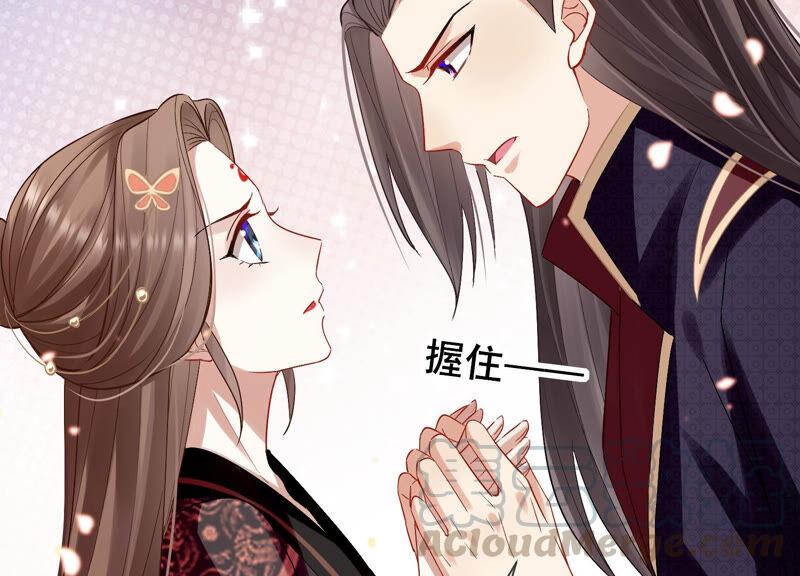 第 89 页