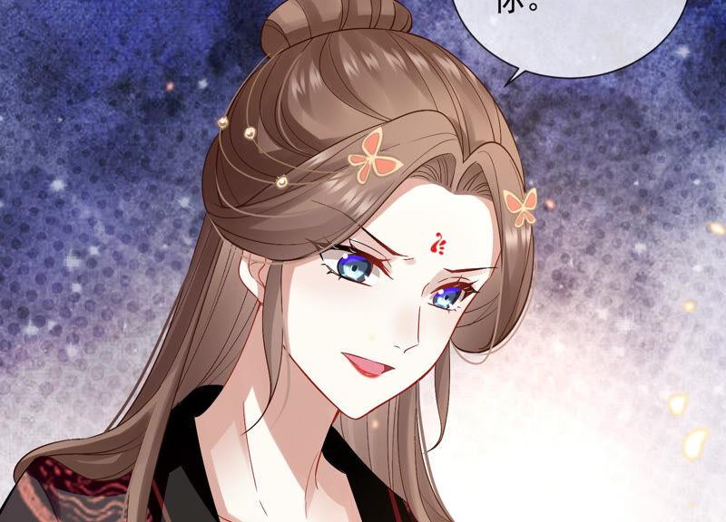 第 95 页