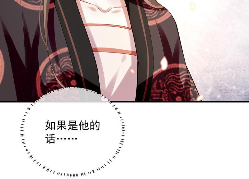 第 96 页