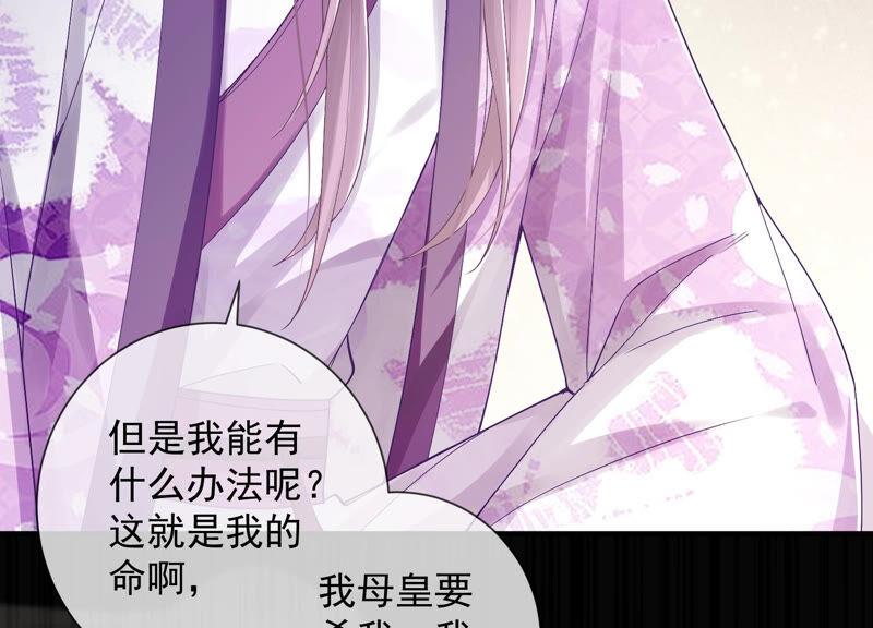 第 63 页