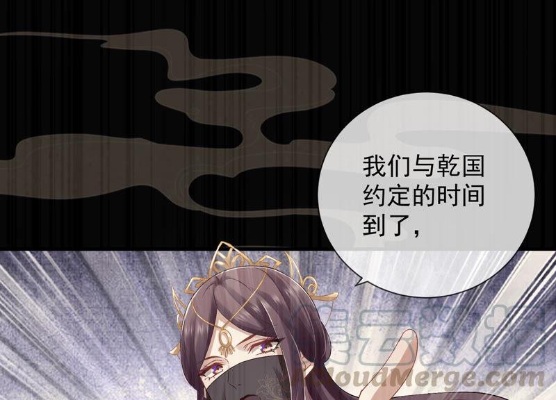 第 73 页