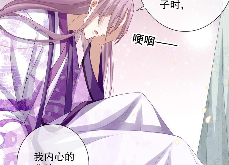 第 87 页