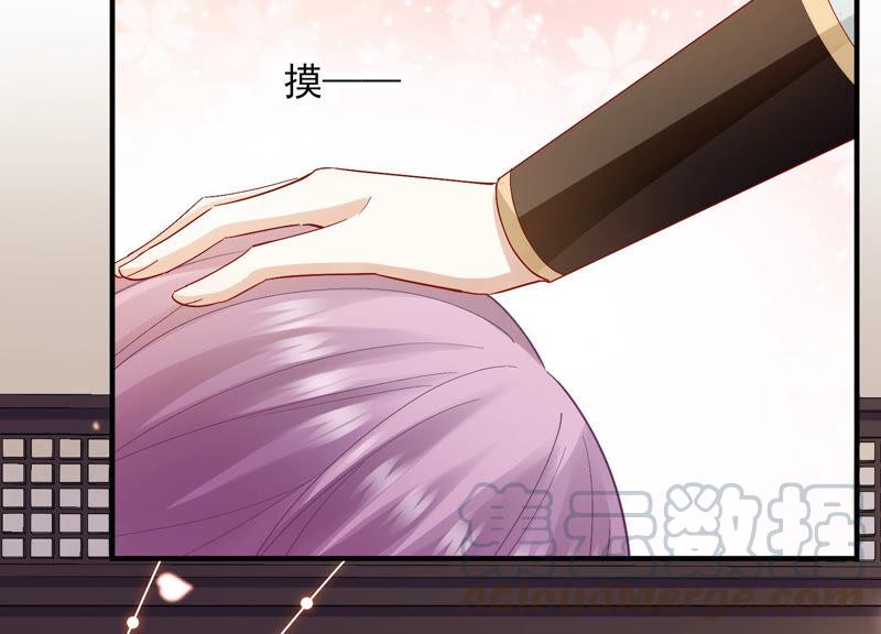 第 89 页