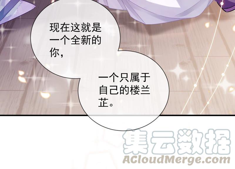 第 93 页