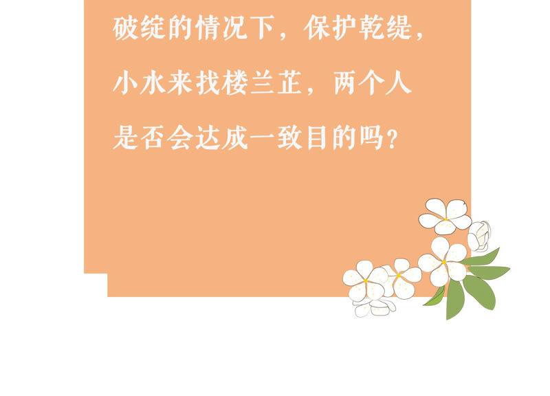 第 98 页