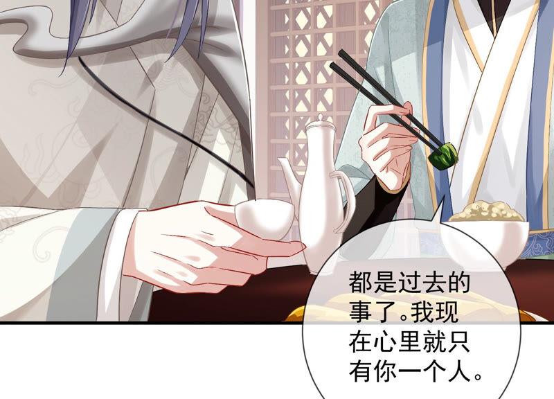 第 62 页