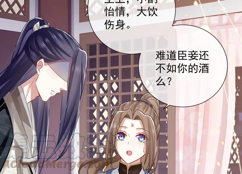 第 70 页