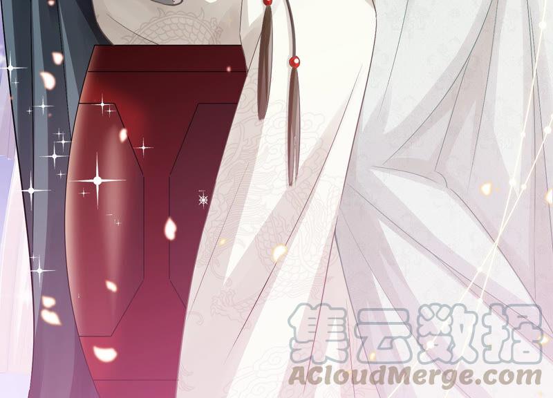 第 79 页