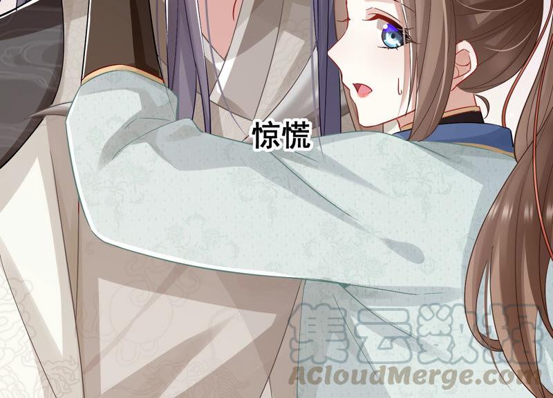 第 85 页
