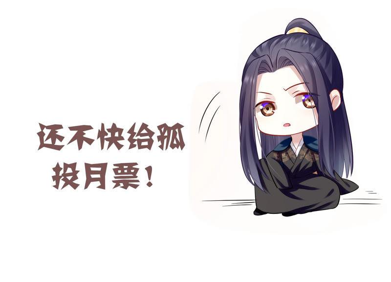 第 92 页
