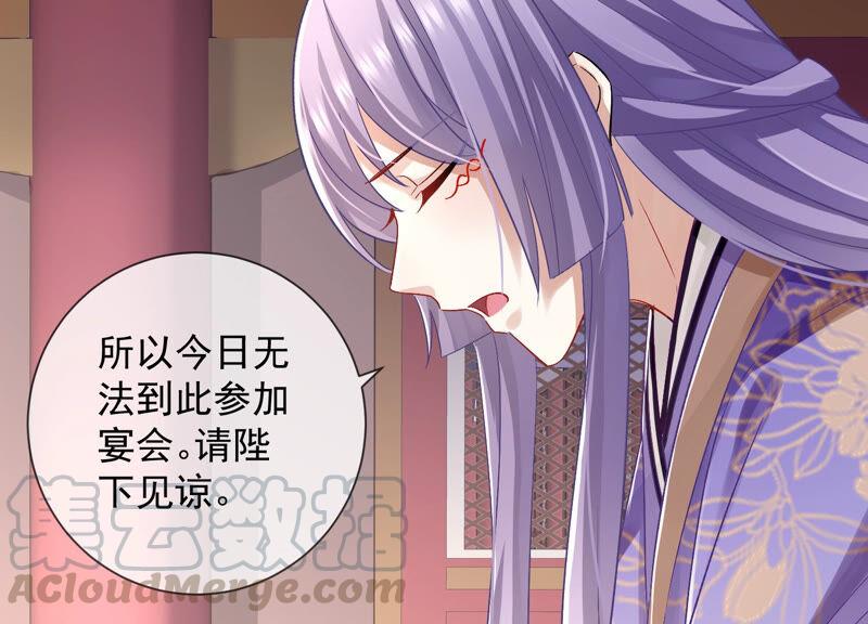 第 64 页