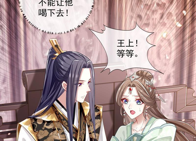 第 81 页