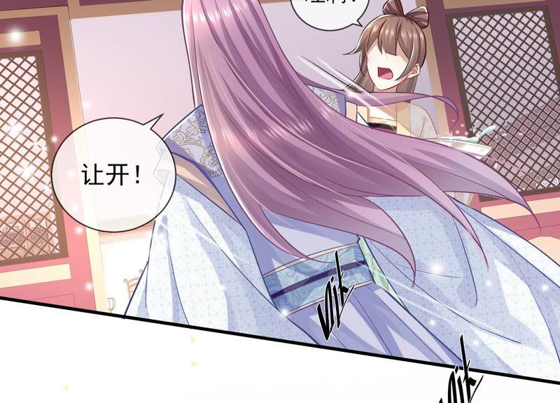第 50 页