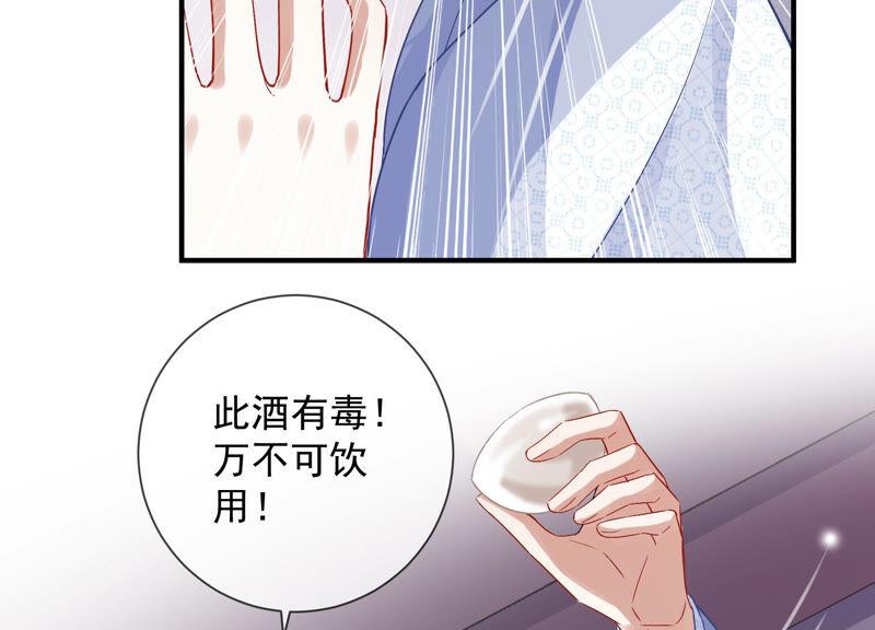 第 60 页