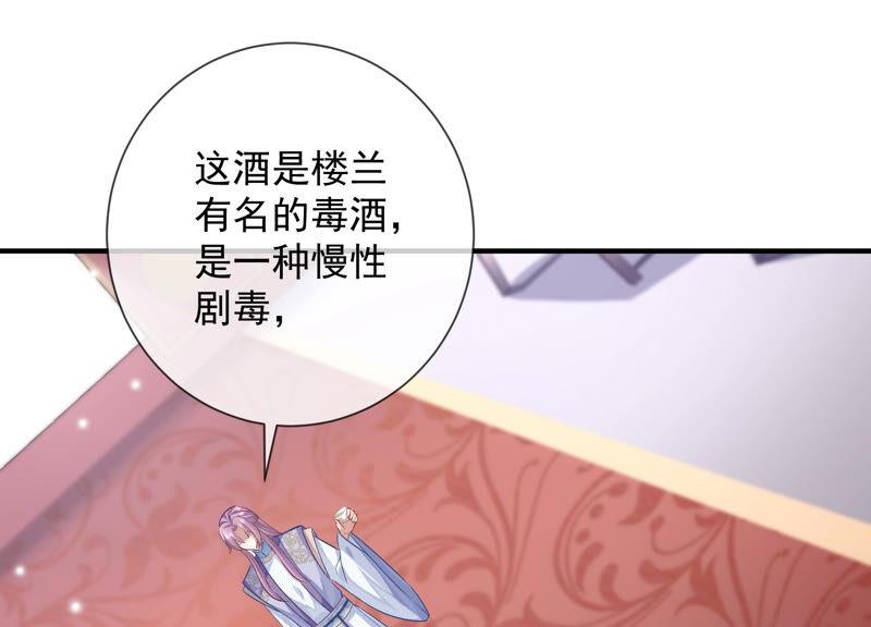 第 65 页