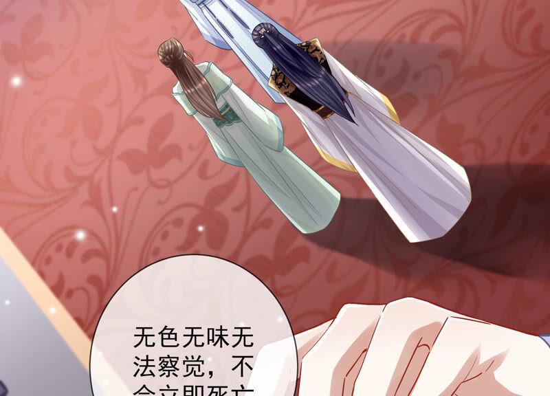 第 66 页