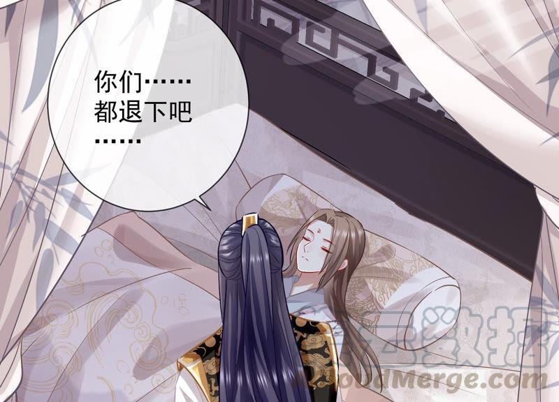 第 73 页