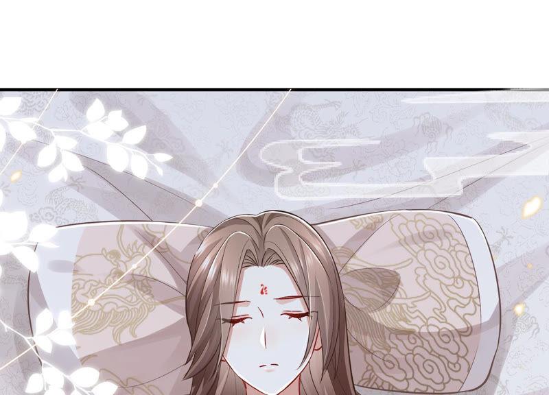 第 77 页