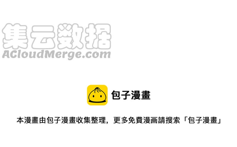 第 101 页
