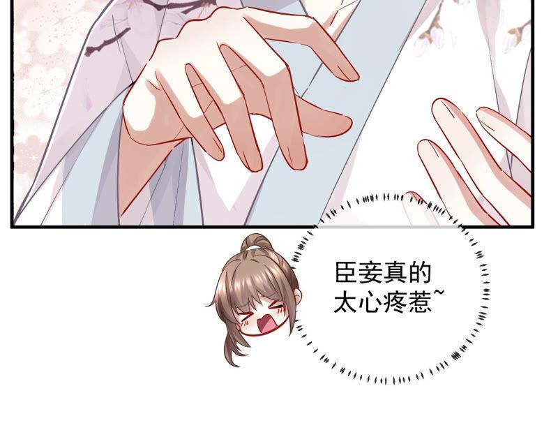 第 62 页
